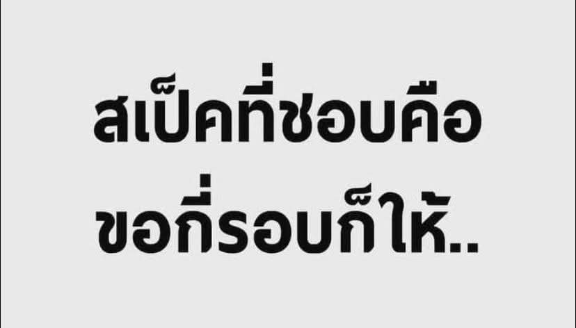 MorningTPMUTT's tweet photo. 😁😁 https://t.co/F3gxlbIl8i