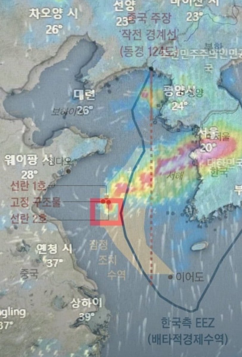 Betray Betrayer tweet media