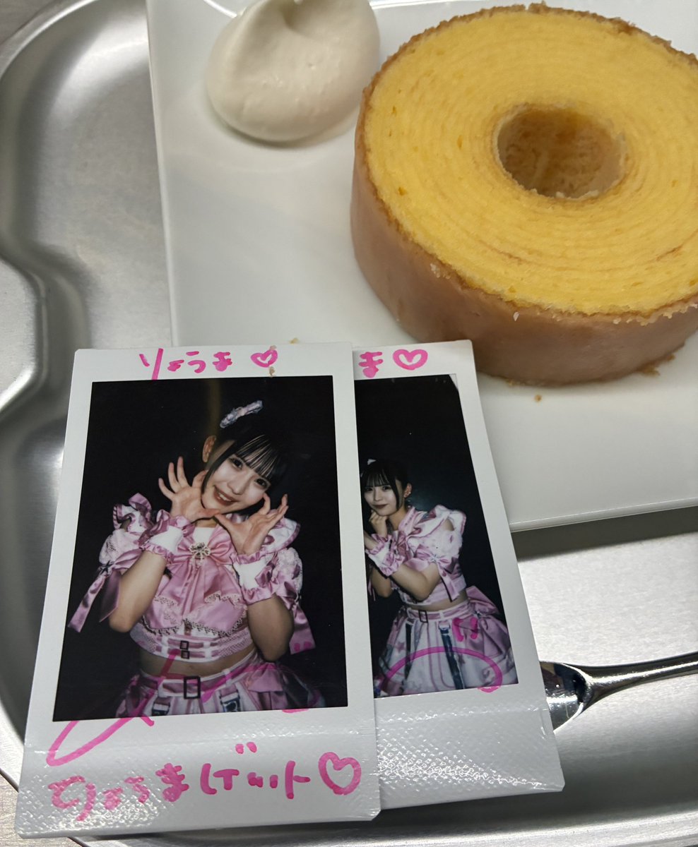 ryooooooma0411's tweet photo. 恋しちゃった意識しちゃったこれが「好き」

 #はるちゃんにめろめろ https://t.co/6tkO4KQ0Fs