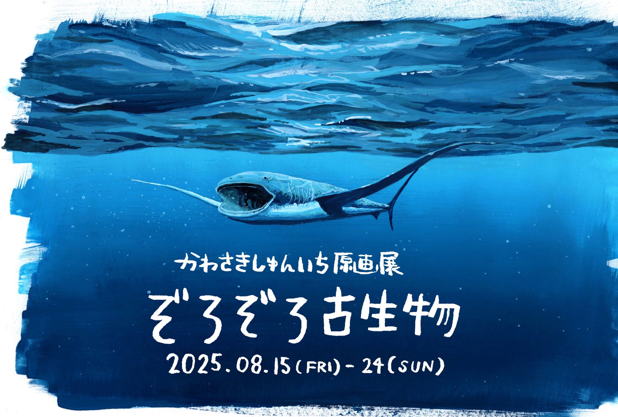 トコ♡プロフィール読んでくださいページ 🥷🏿🖤