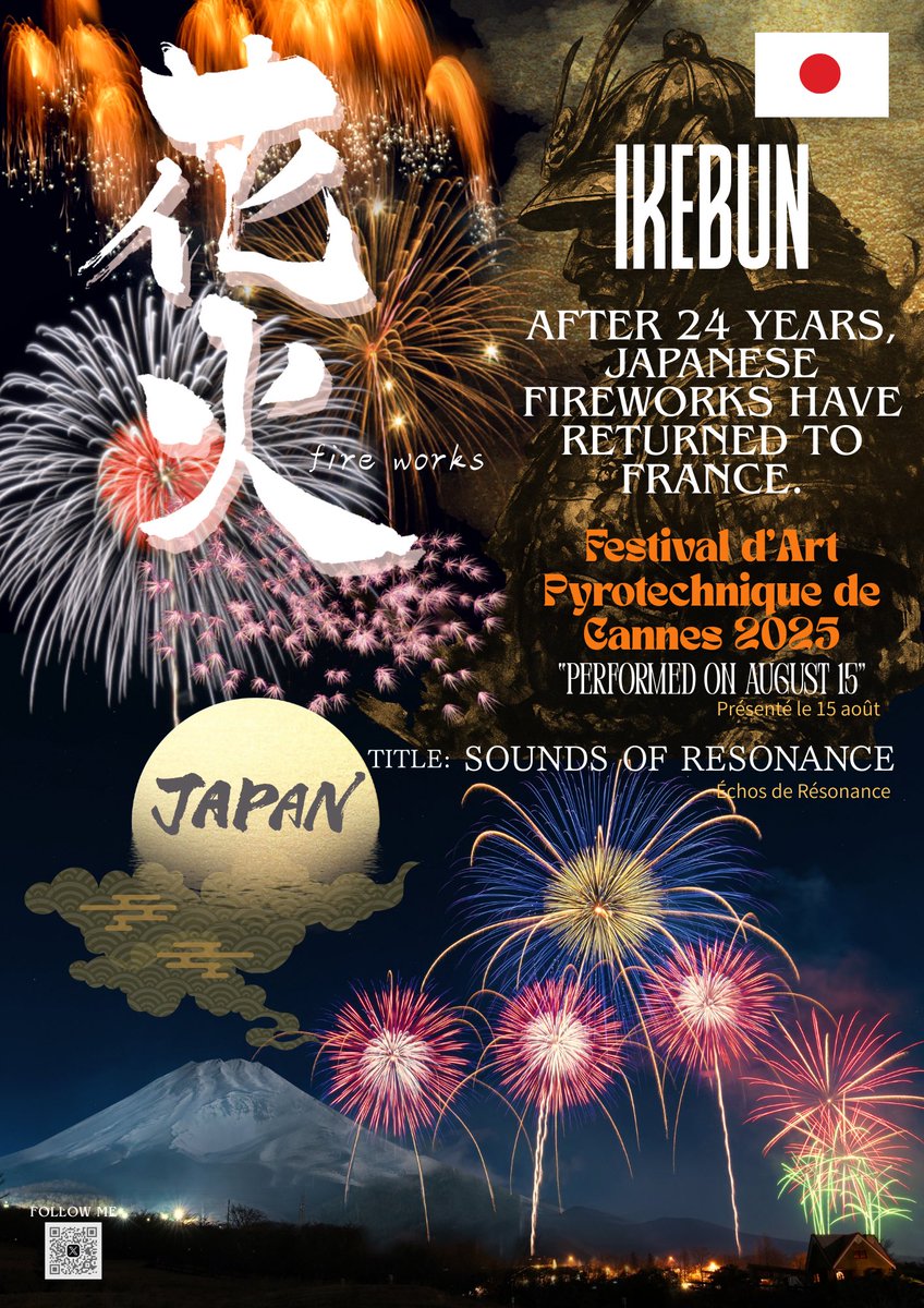 元祖　花火 Nostalgia] The old-fashioned sparklers were amazing! What's