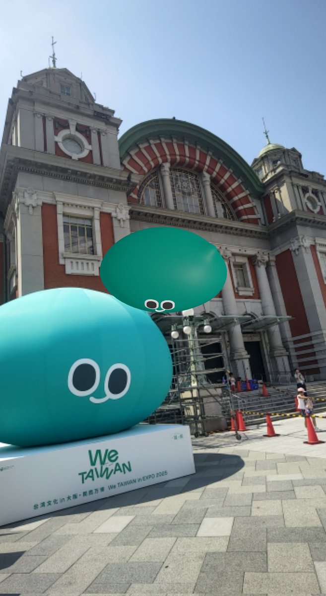 garakucha's tweet photo. wa taiwanに来ました https://t.co/RTnnSn9b3T