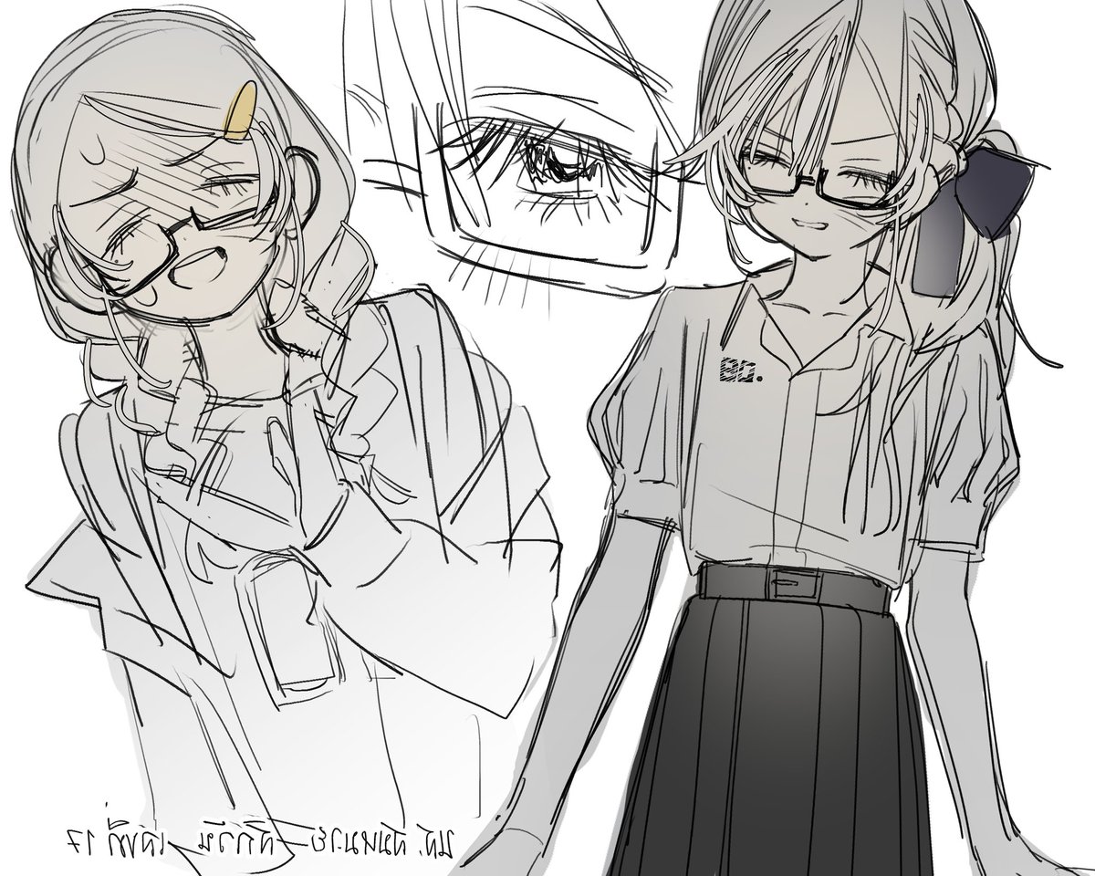 พี่สมหมาย