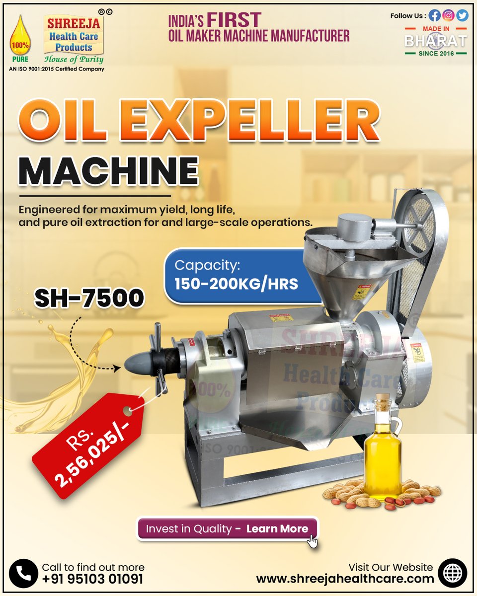 shreejahealth's tweet image. Oil Expeller Machine 
 Engineered For Maximum Yield, Long Life, And Pure Oil Extraction For Large-Scale Operations! 
 📞: +91 95103 01091
 🌐: shreejahealthcare.com
#oilexpeller #oilmachine #oilmaker #indianmanufacturers