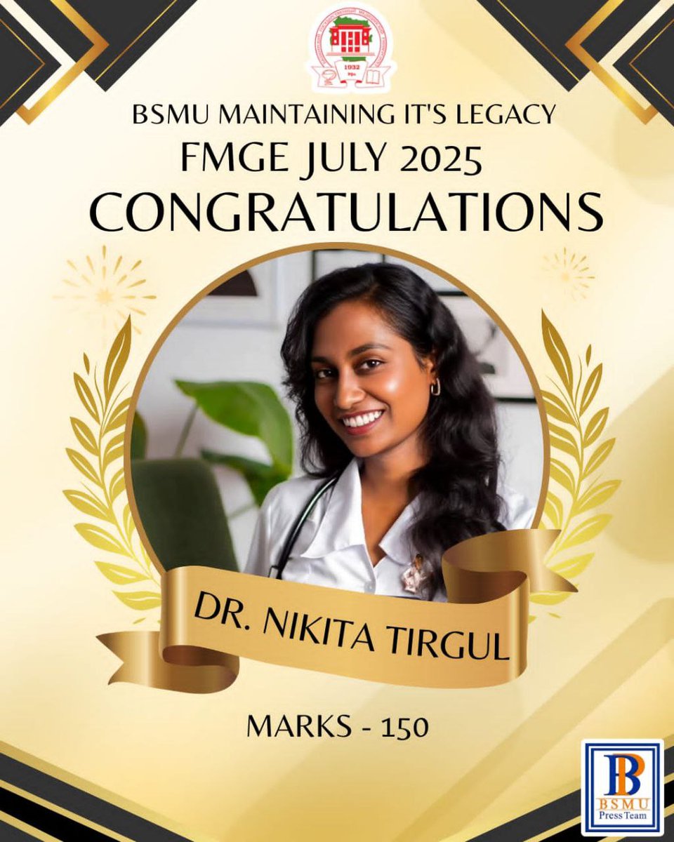 BashkirSMU's tweet photo. Congratulations!🎊 🎉

We are excited to announce that you have cleared the FMGE! Your hard work and dedication have truly paid off. 🎓✨

On behalf of BSMU, we are proud of your achievement and look forward to your future successes! 🌟

#julyattempt #FMGE #BSMU https://t.co/Jg73ue0hPI