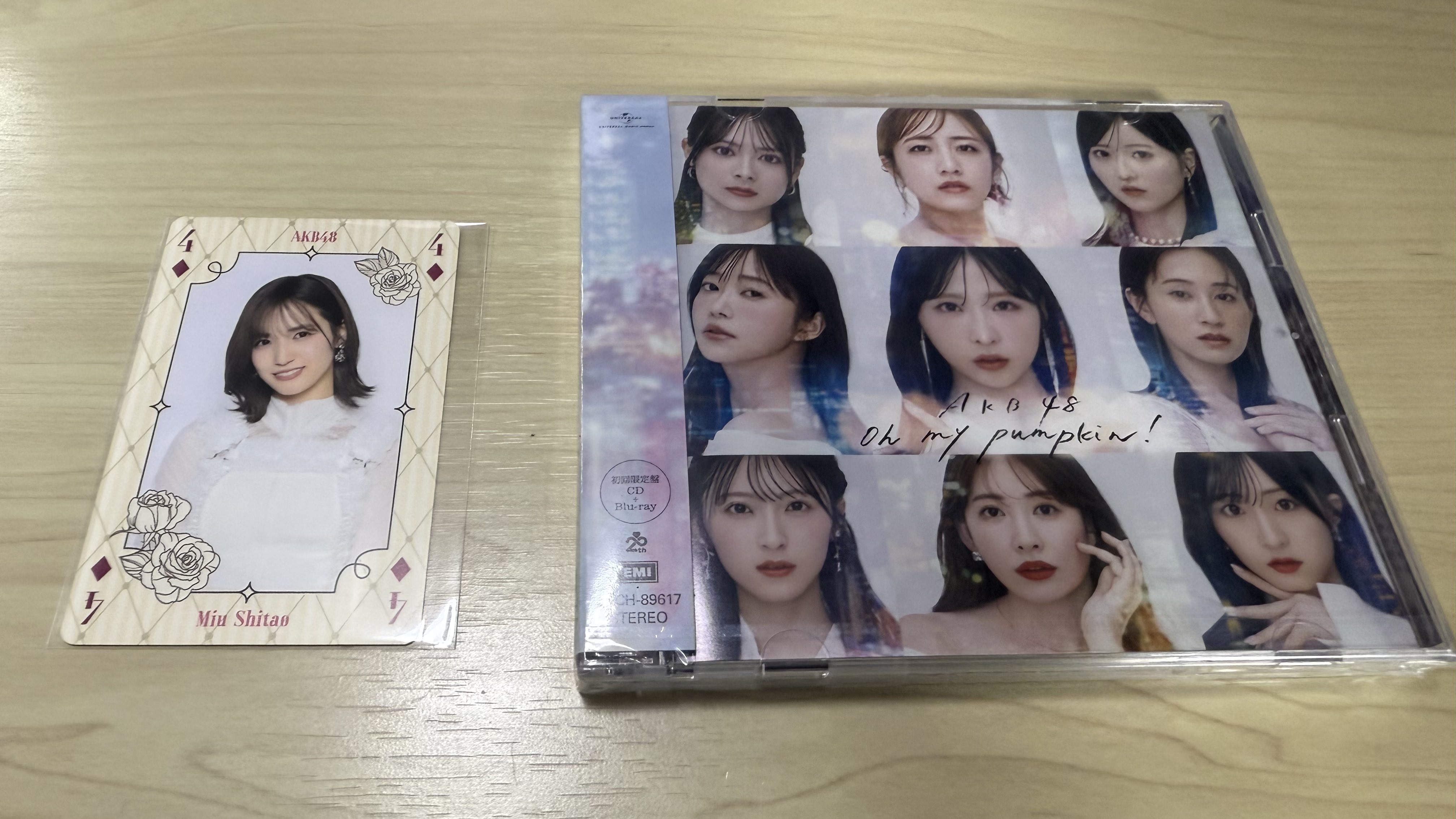 AKB48　新品未開封　So long　劇場盤　廃盤　希少品　入手困難　[CD] Yuichi48 on X: 