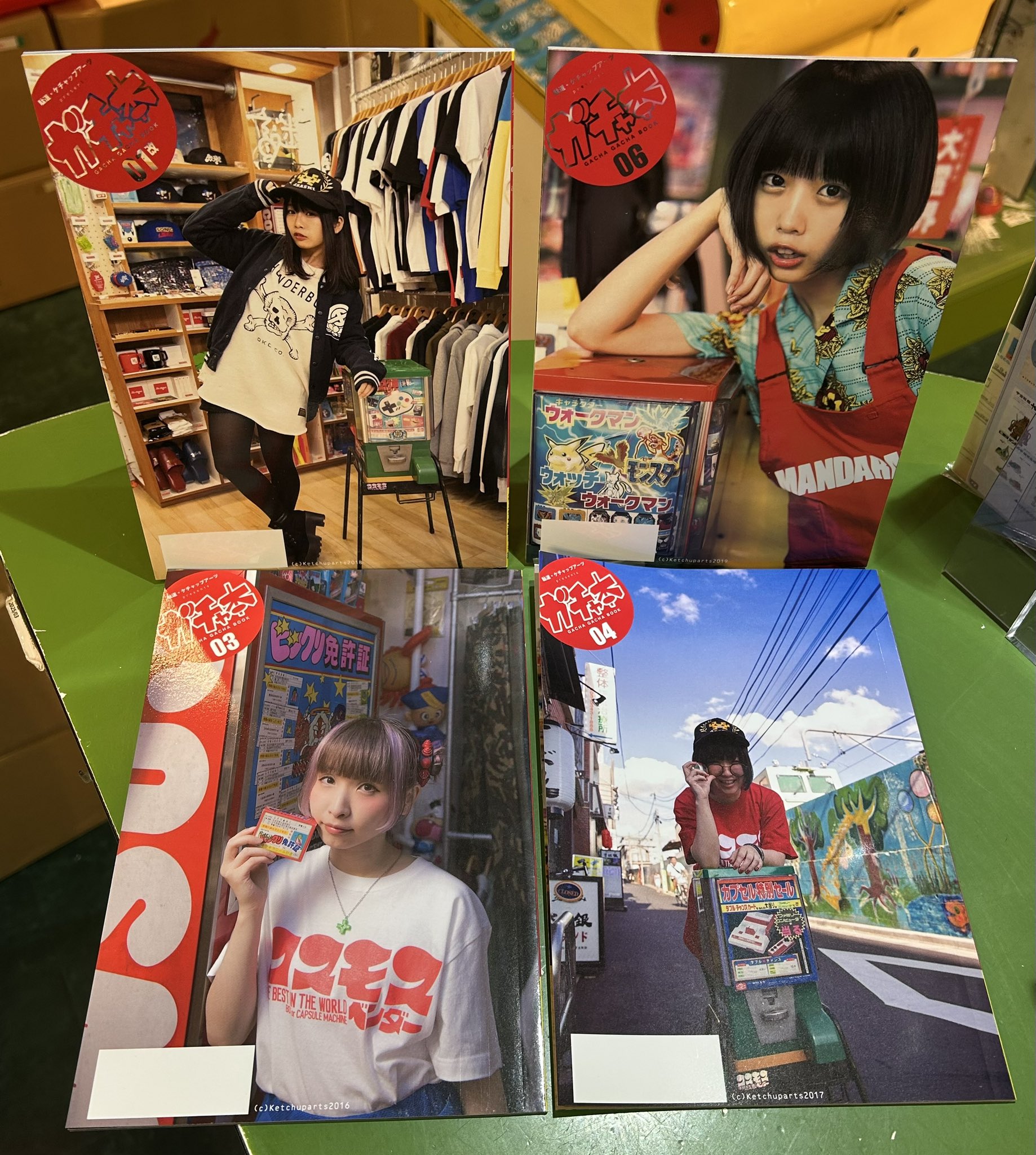 コンプREX 03 Yahoo!オークション - まんだらけ コンプREX 03 少年ジャンプ