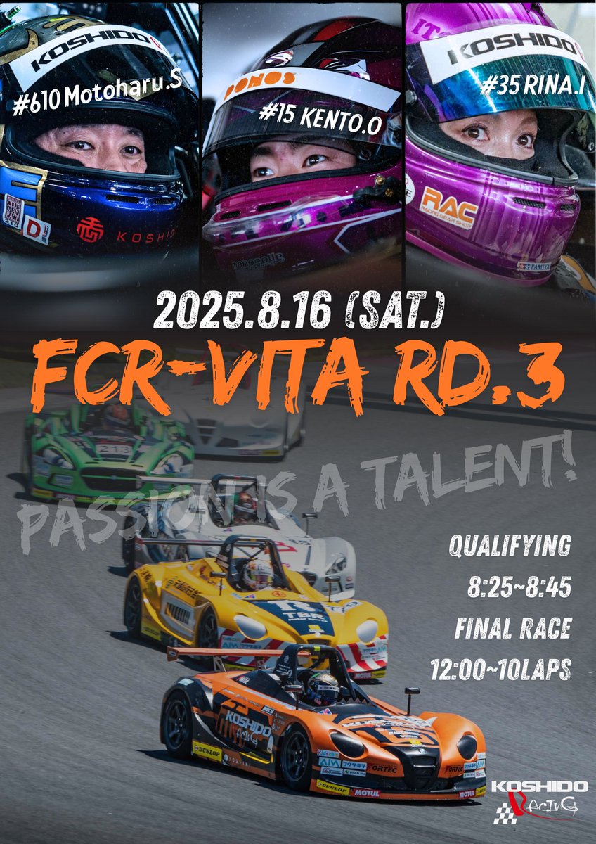 chobby2's tweet photo. FCR-VITA Rd.3

KOSHIDO RACINGは

佐藤元春
大宮賢人@Kento_Omi 
いとうりな@loverina24 

の3名でレースに臨みます！ https://t.co/GGixUx5EEC