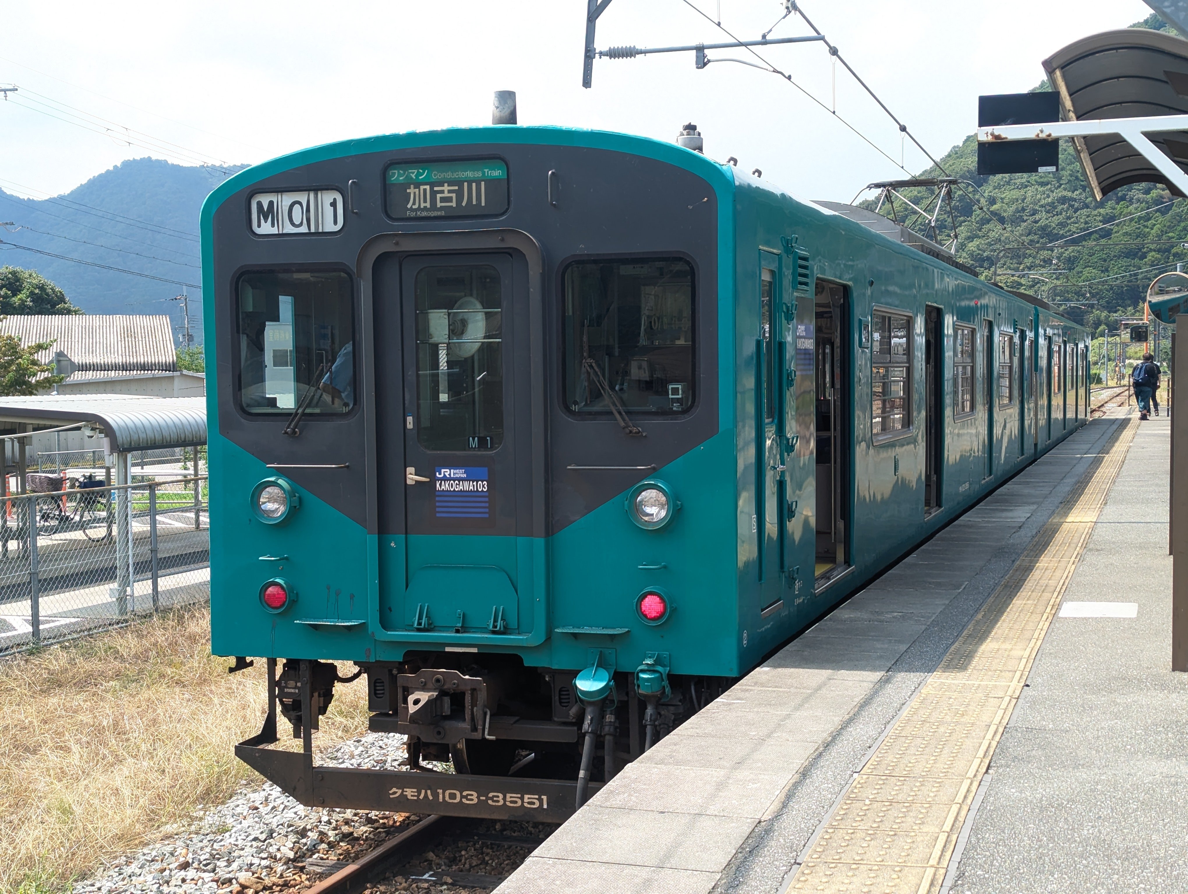 hankyu5321 (@teikou_lover) / X