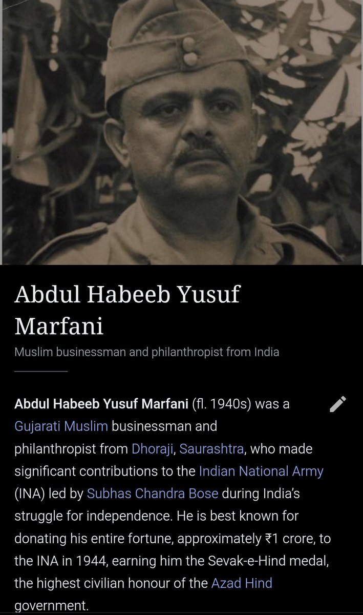 etifarooqui's tweet photo. हमसे हमारे होने का हिसाब मांगने वाले सिर्फ एक नाम "Abdul Habeeb Yusuf Marfani" 🇮🇳🇮🇳🇮🇳 https://t.co/ClcfPTShcY
