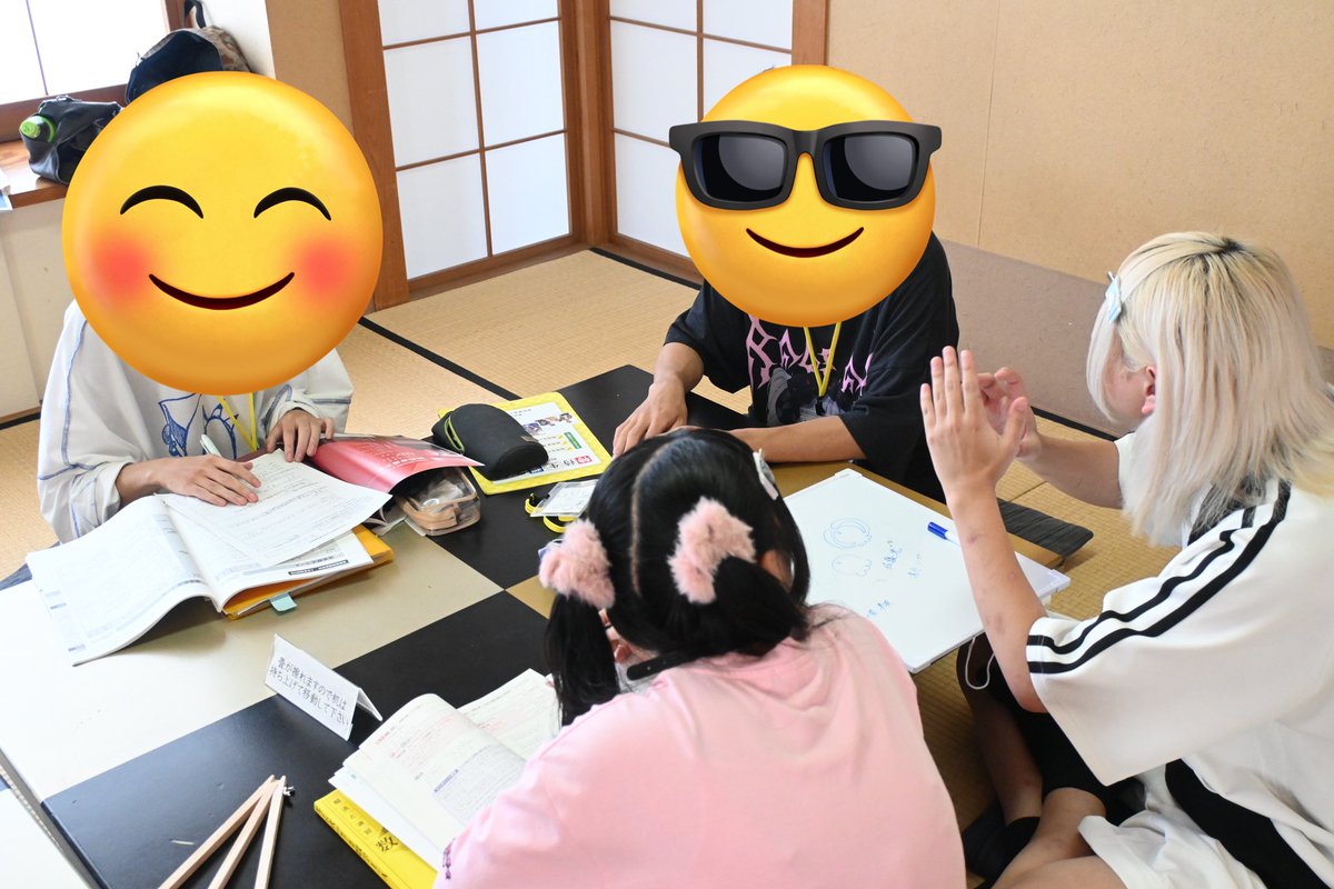 S2tudy_area's tweet photo. 8月初旬に新宿でお勉強界隈を開きました

夏休みの宿題を進めることを目標に各々が勉強していました！
早めに宿題を終わらせることで残り夏休みを存分に楽しめそうです‼️
次は27日に開くので、宿題がまだ残っている人は是非参加してみてください👍
#お勉強界隈 https://t.co/umhs1Q1rxg