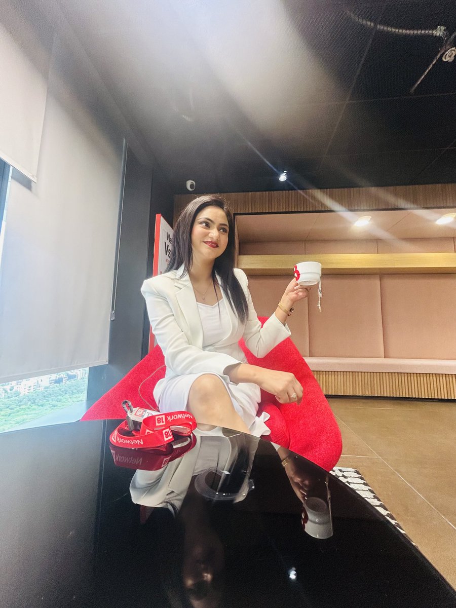 मेरी चाय ही है मेरा सुकून, बस एक कप चाय और मैं…#chai