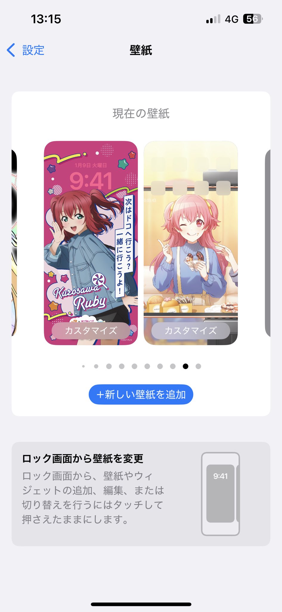 【♡あや♡※プロフ必読 】 まとめ売り フクヤマニメ限定フライヤー配布やお楽しみくじ、Vtuberトーク