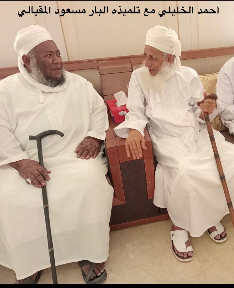 Al_7anbali's tweet photo. كل هذه الضجة على الشيخ #سالم_الطويل لأجل ردوده العلمية الموجعة وكشف أباطيل #الاباضية الذين يطعنون بأهل السنة بإسم (الوهابية) و(الحشوية) بينما رموزهم يتكلمون في مساجد #عمان تصريحاً على الوهابية (أهل السنة) بتكفيرهم وأنه لا يقبل منهم مسلماً ويحرض الشباب عليهم
فأين هم من هذا التطرف! https://t.co/pC1jUPK2bo