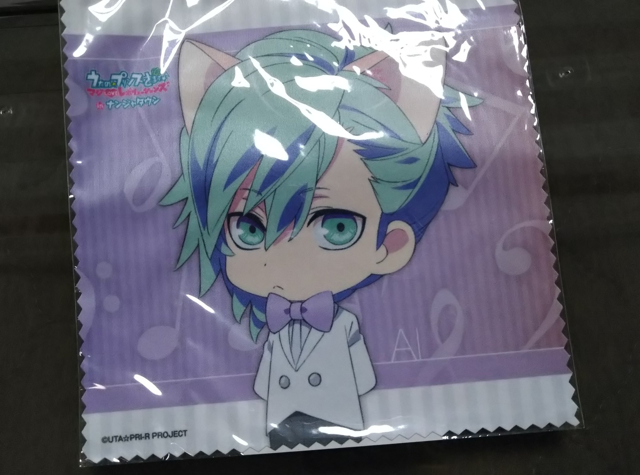 うたプリ  藍 トキヤ mqdefault.jpg