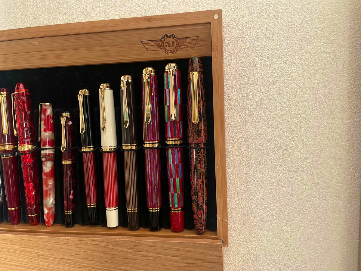 この並び結構気にいってる