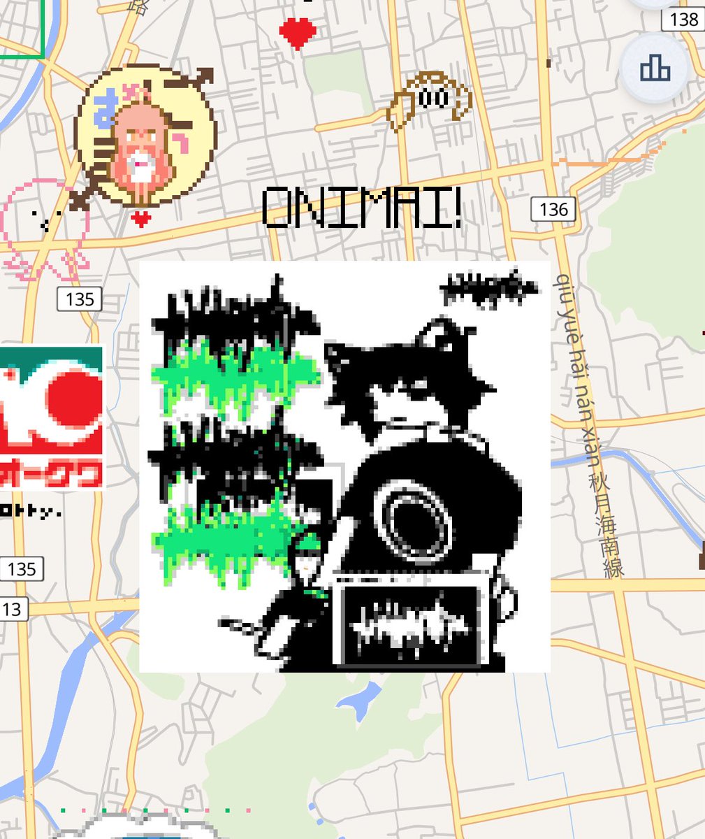 N1tor1/ニトリ tweet media