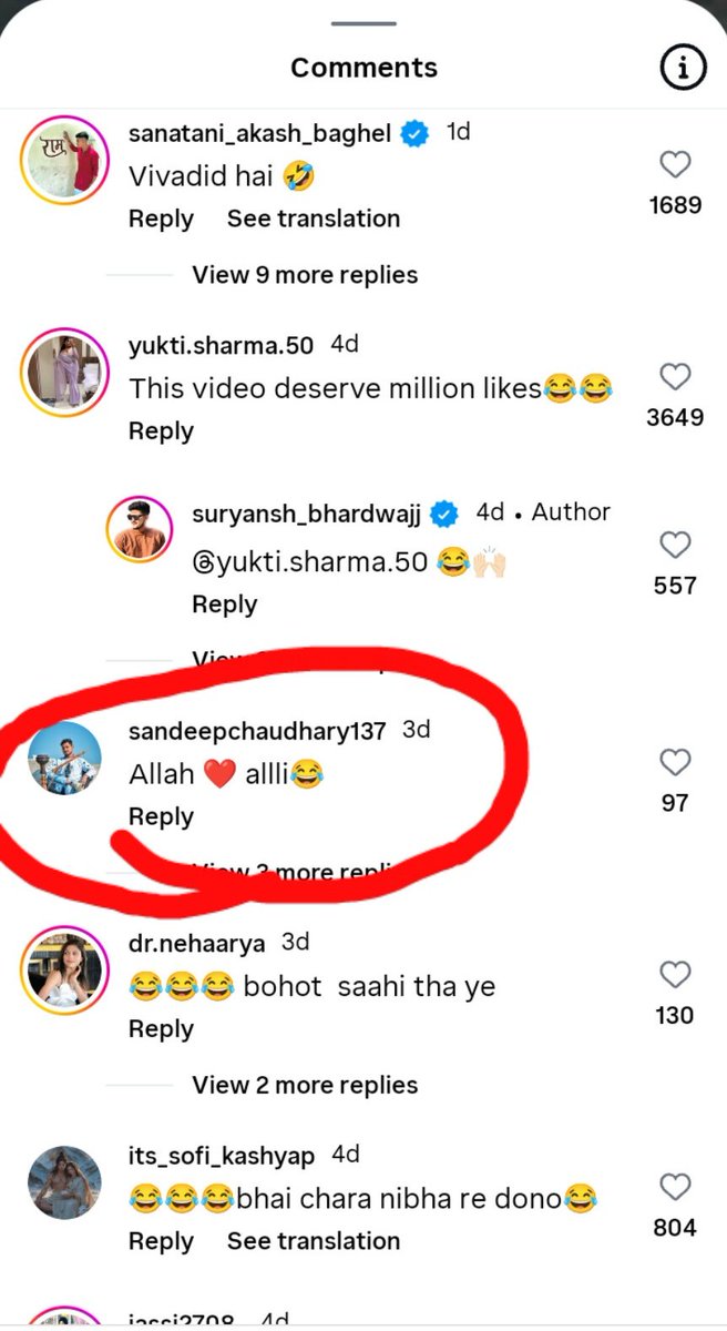 Indian__muslim's tweet photo. Name👉🏼 Sandeep 
Address👉🏼 Resident of village Siyana, district Bulandshahr Sir @bulandshahrpol @Uppolice This boy named Sandeep is using abusive language against Allah in the comment section of Instagram which is intolerable and is hurting the sentiments of a particular community https://t.co/2DgsIesgxR