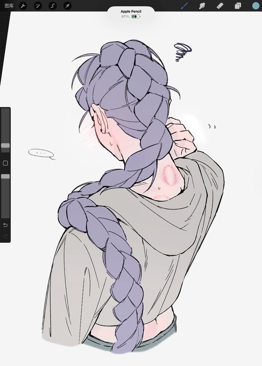 #KPOPDEMONHUNTERS #polytrix

Yup it's officially solved.