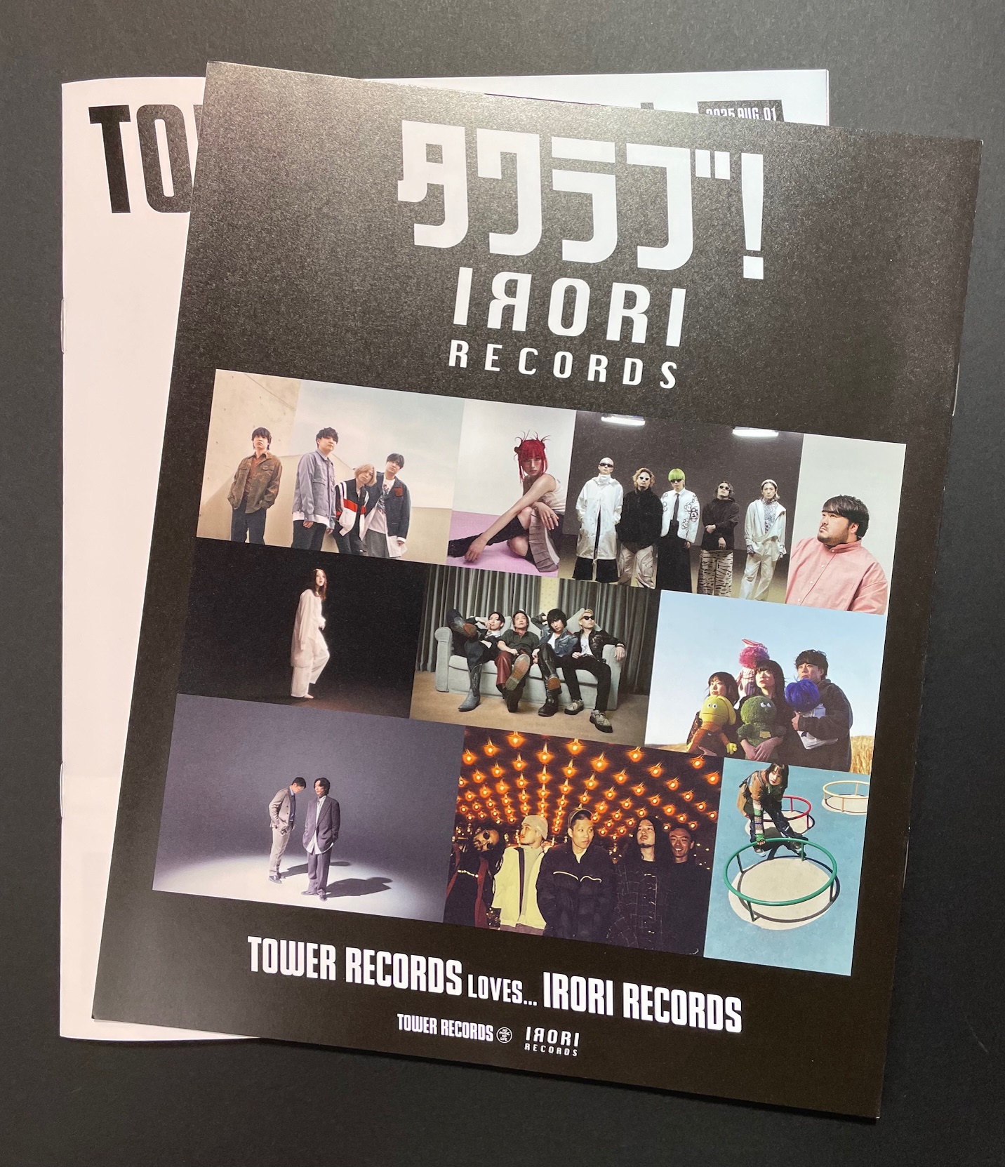 レコードまとめ売り　1箱約80枚　ハウス系 矢尾一樹 / YAO | PASSTIME RECORDS / パスタイム レコード