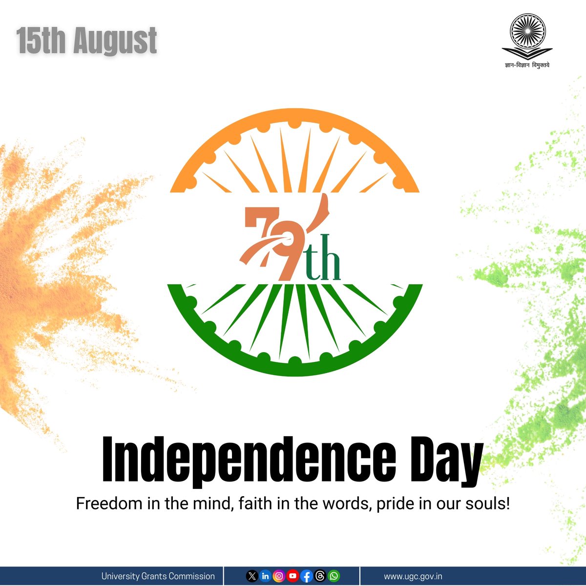 ugc_india's tweet photo. Happy Independence Day!

Let's honor our freedom fighters by building a strong and united India. 

#UGC #independenceday #independenceday2025 #nation #bharat #india #independence #jaihind #jaihind🇮🇳 https://t.co/zxZoKO5kCE