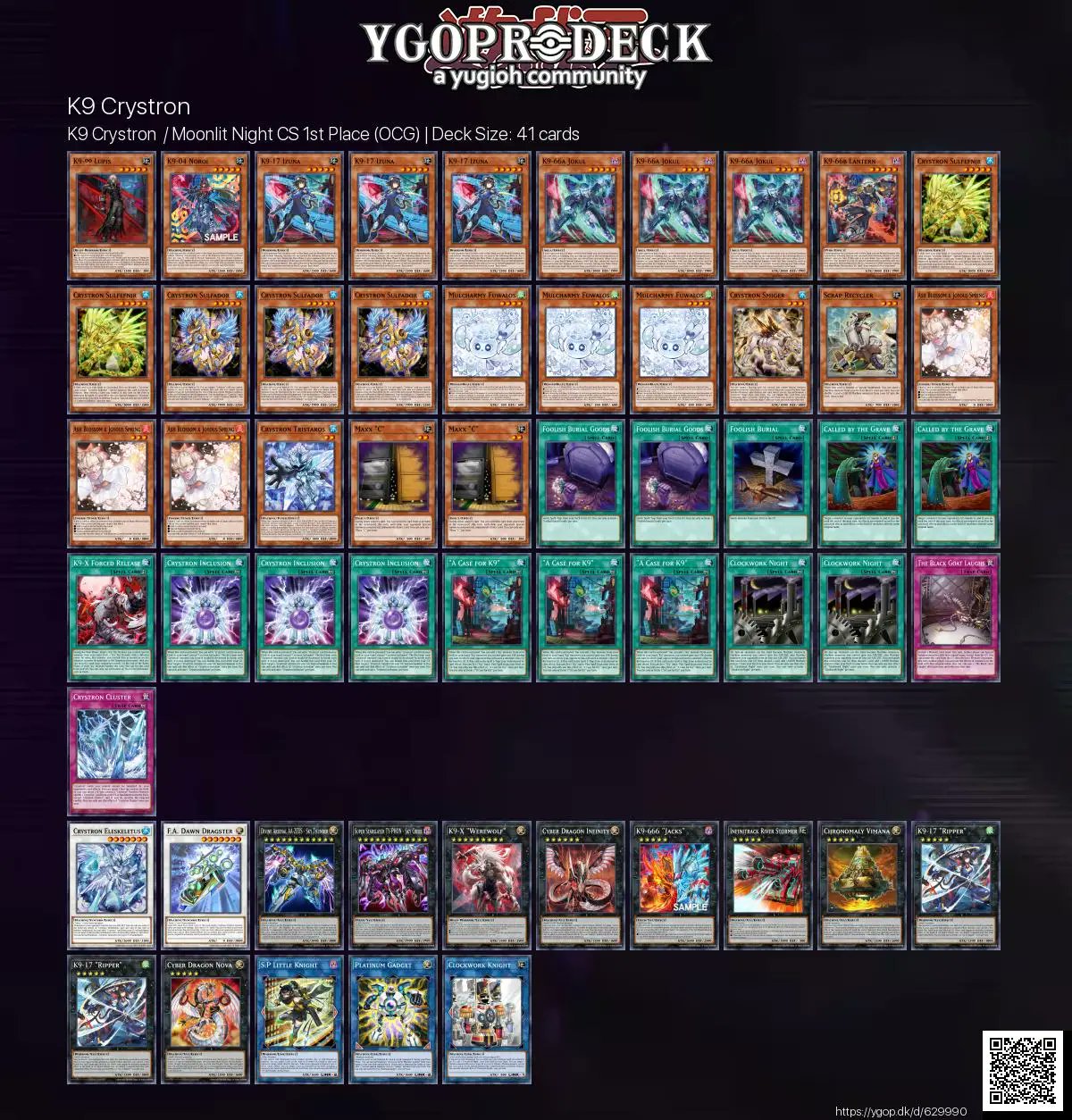 遊戯王OCG k9クリストロン クリストロンK9の解説｜リク