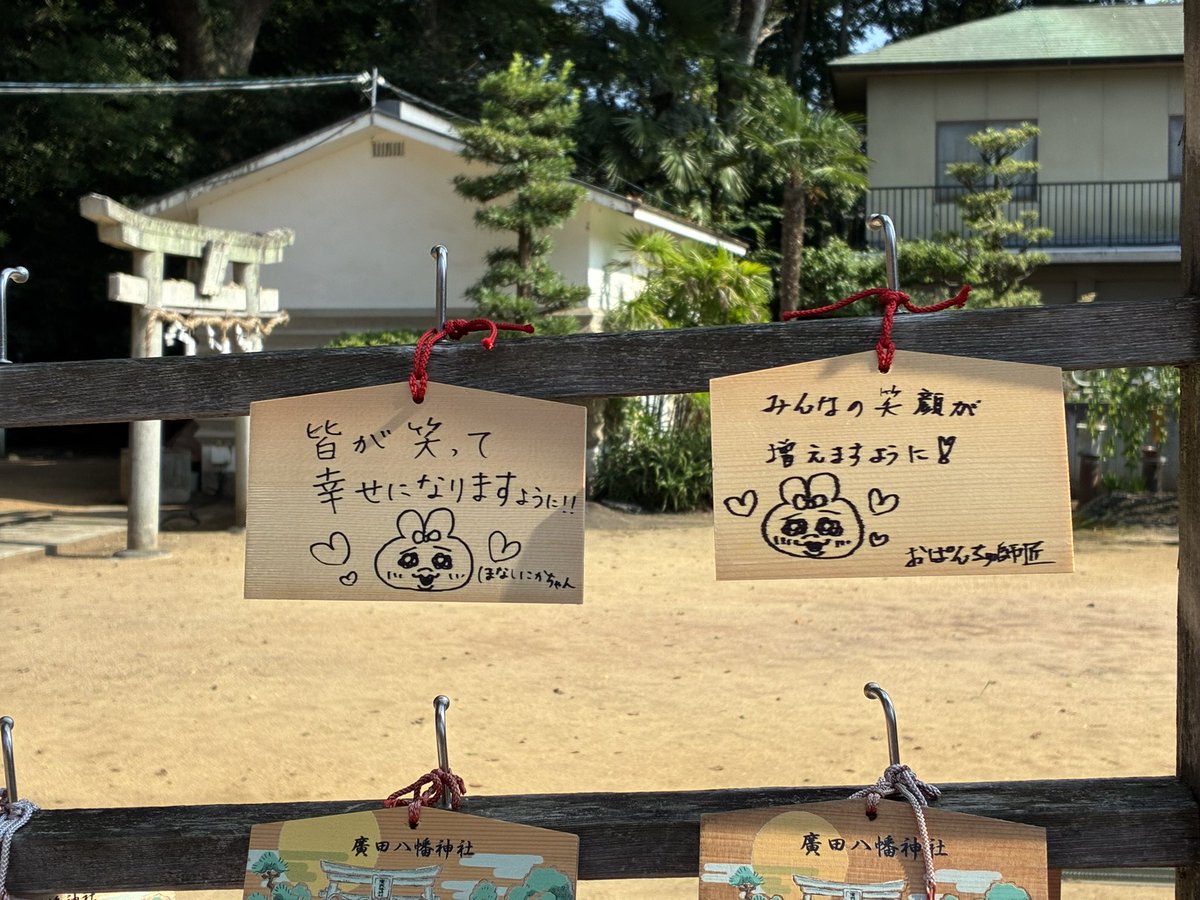 ヨシナリナリ tweet media