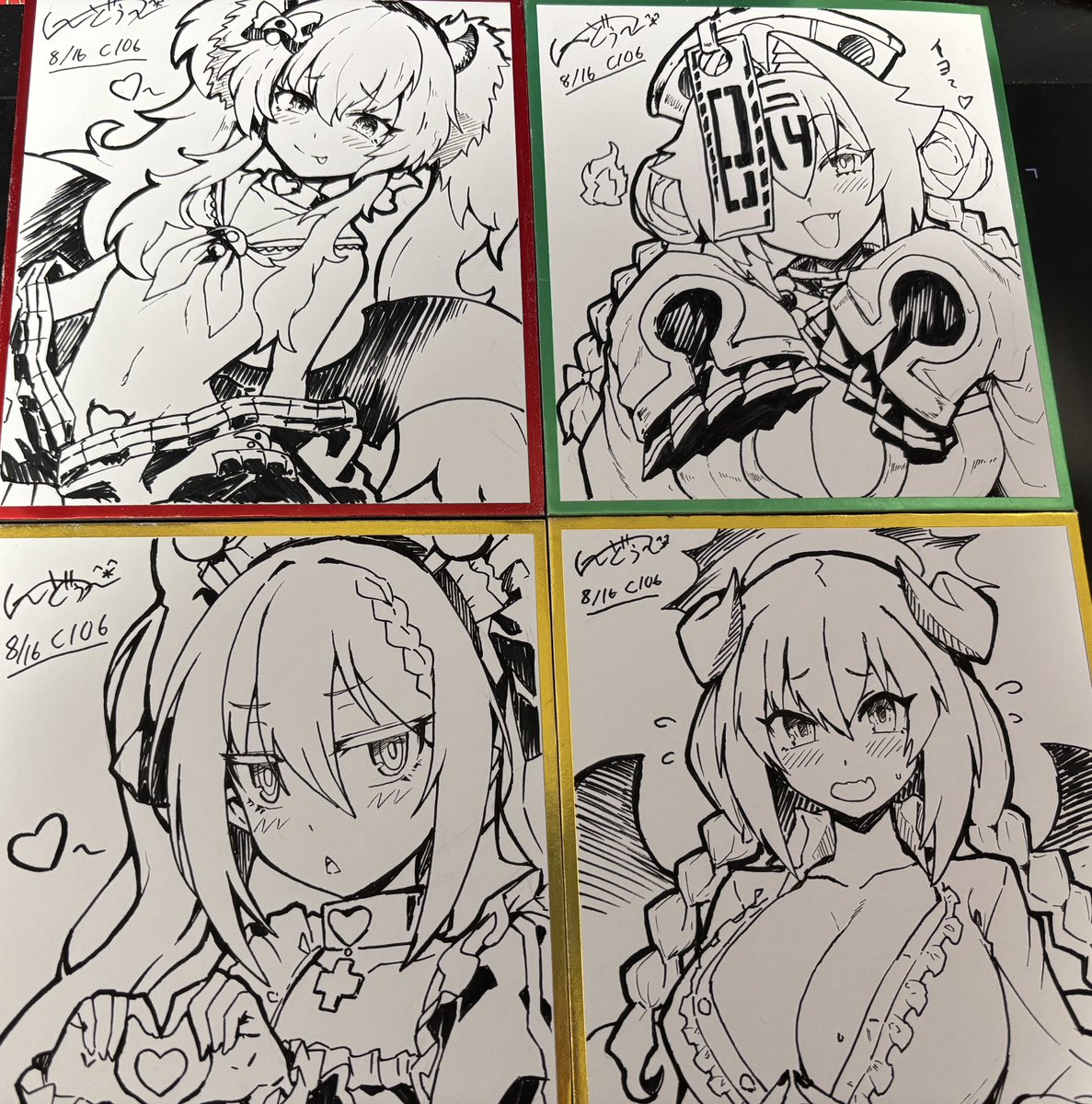 色紙も当日出すよん( ^*^) 