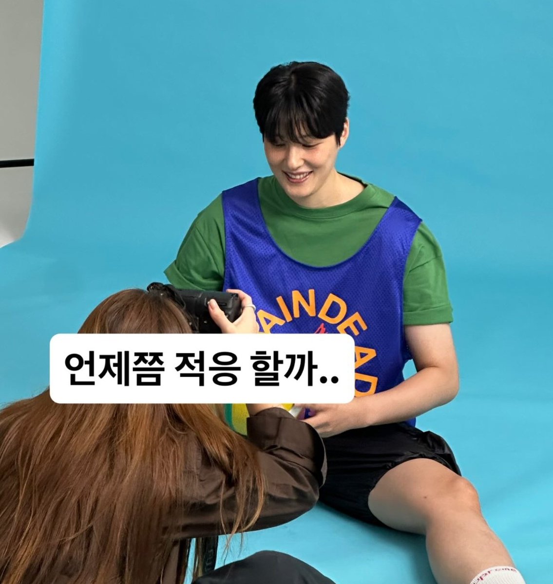 아설레
김희진 배구 온다 .. 온다