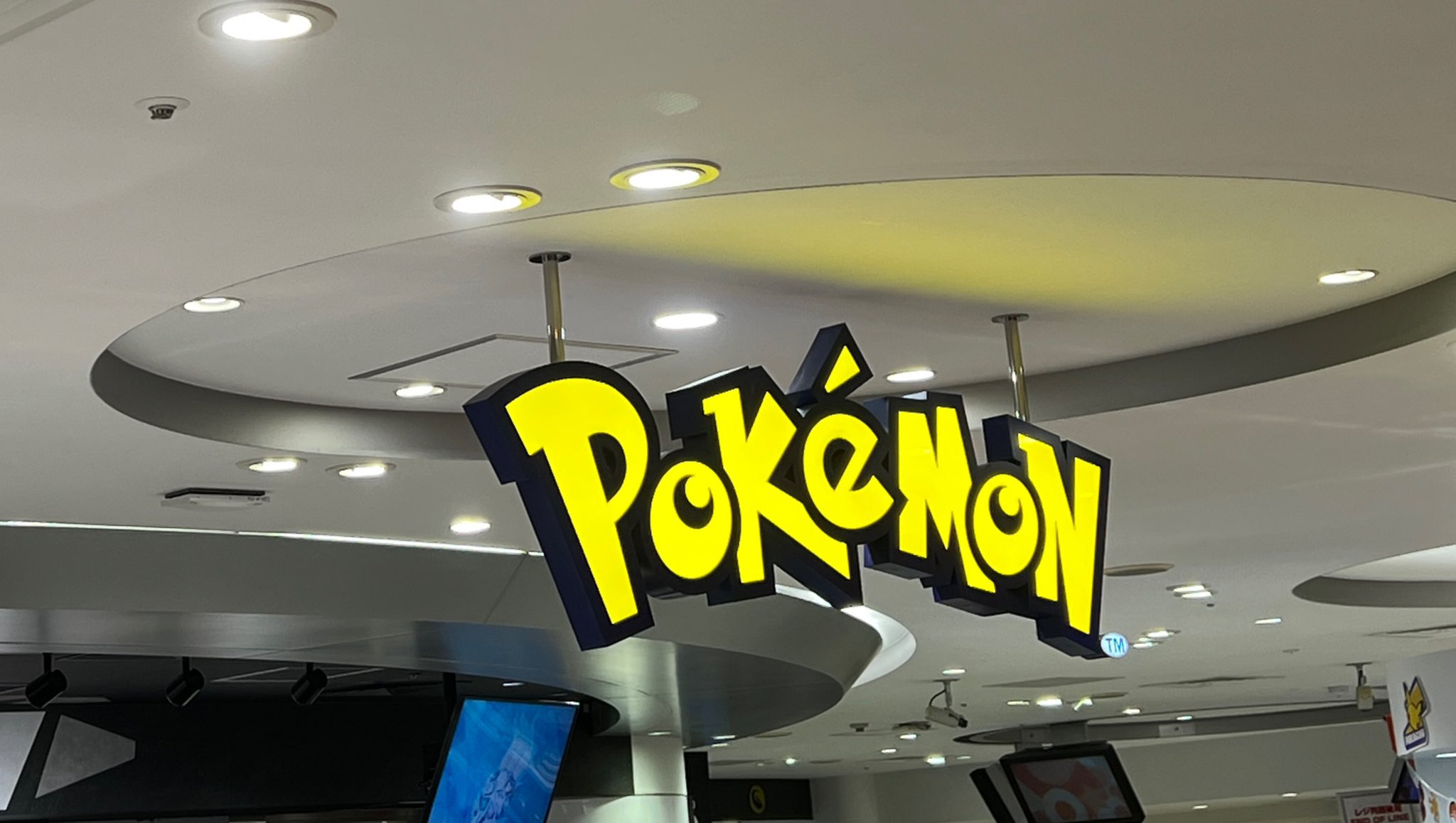 ポケモンセンターオーサカ　020 裏面傷アリ！ 未開封 ポケモンセンター オーサカ コイン付き ポケモンカード e