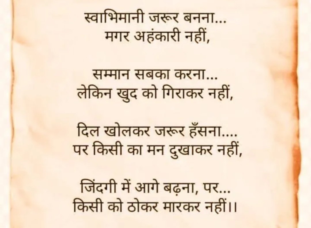 कविता सनातनी हिंदू 🔯🙏🕉️🙏🕉️ (@kavita226668511) on Twitter photo Good morning ji 
#ॐ_नमो_भगवते_वासुदेवाय Good morning ji 
#ॐ_नमो_भगवते_वासुदेवाय