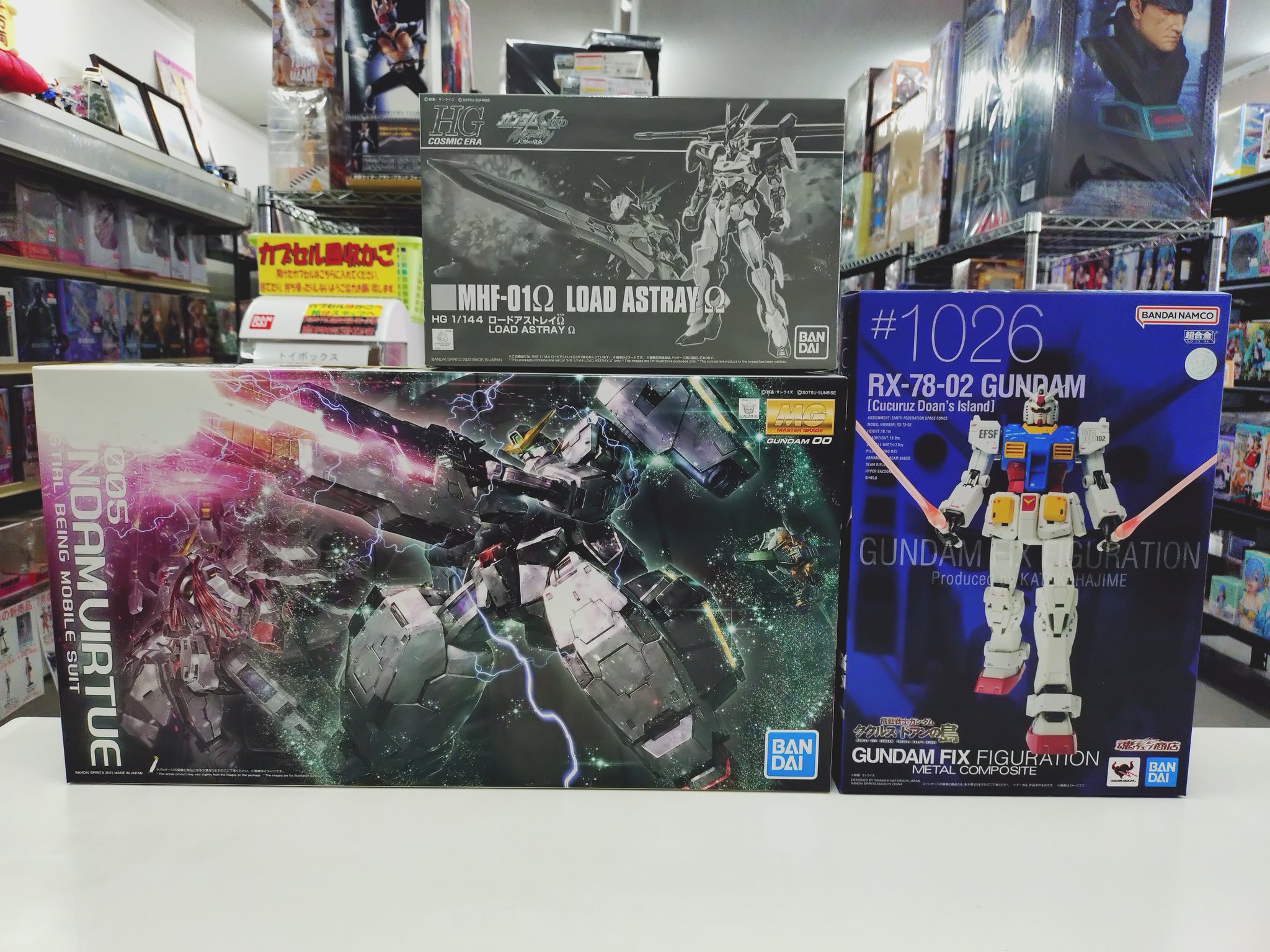 フトアゴガンプラまとめ売り 旭川のトイショップ トイボックス on X: 