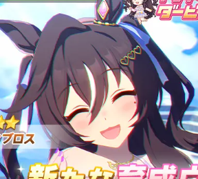 笑顔が良すぎる！