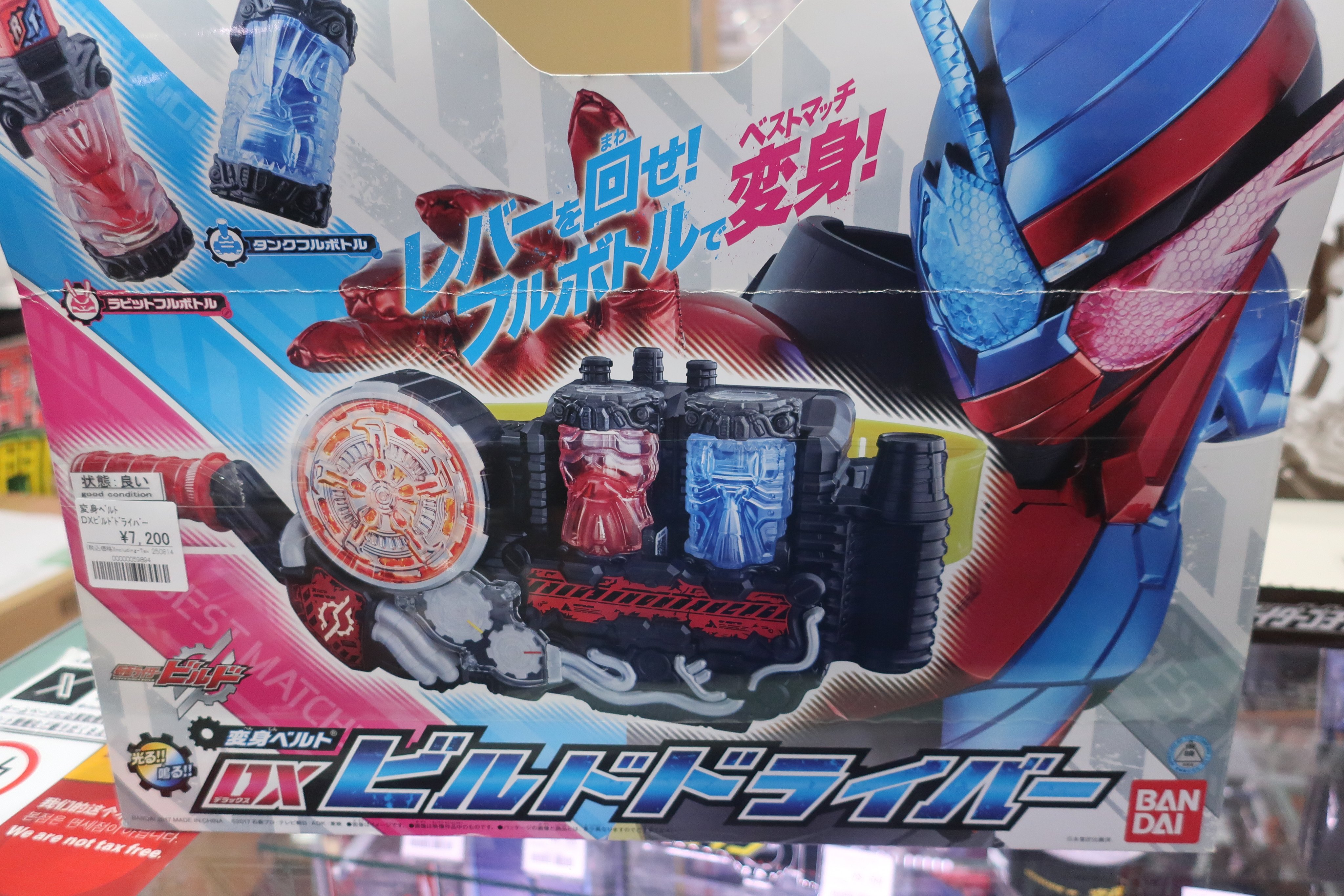 ★ダンヒル　ライター2個＋おまけ1個(°▽°)b hq720.jpg?sqp=-