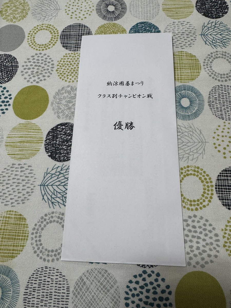 熊晟 tweet media
