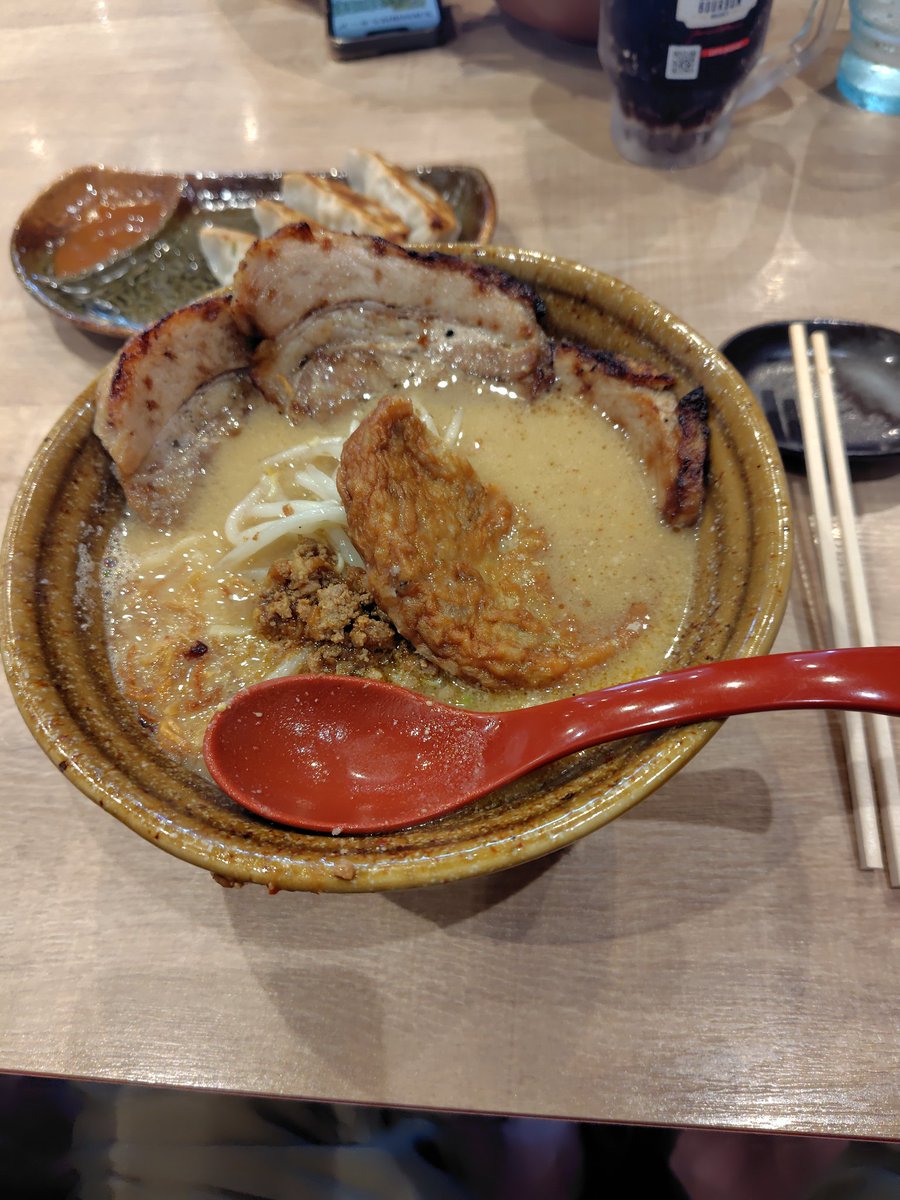 hossytuba's tweet photo. 田所商店　九州味噌炙りチャーシュー https://t.co/mEBCdtlmLs