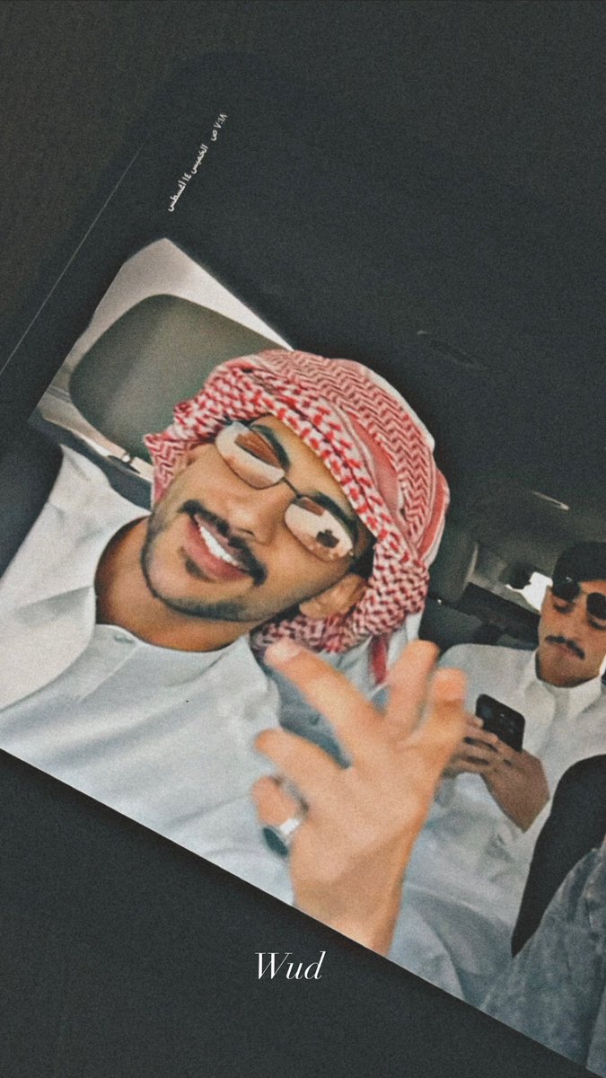 امييرالرحله-🖤#ياسر_المطيري_في_ابها 
<a href="/3s__iio/">ياسر المطيري🇸🇦</a>