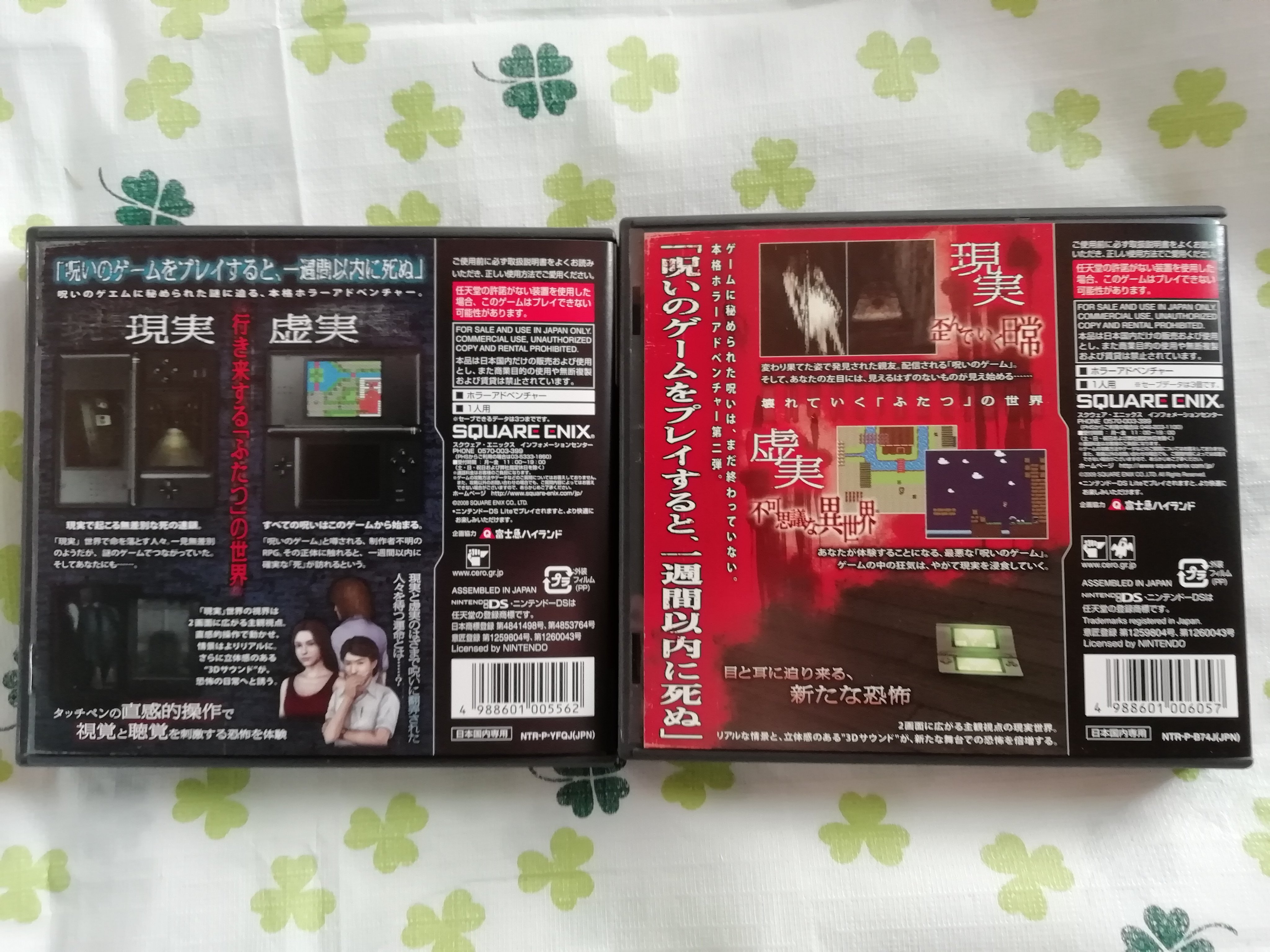 ななし様 ccm-74825_2.jpg