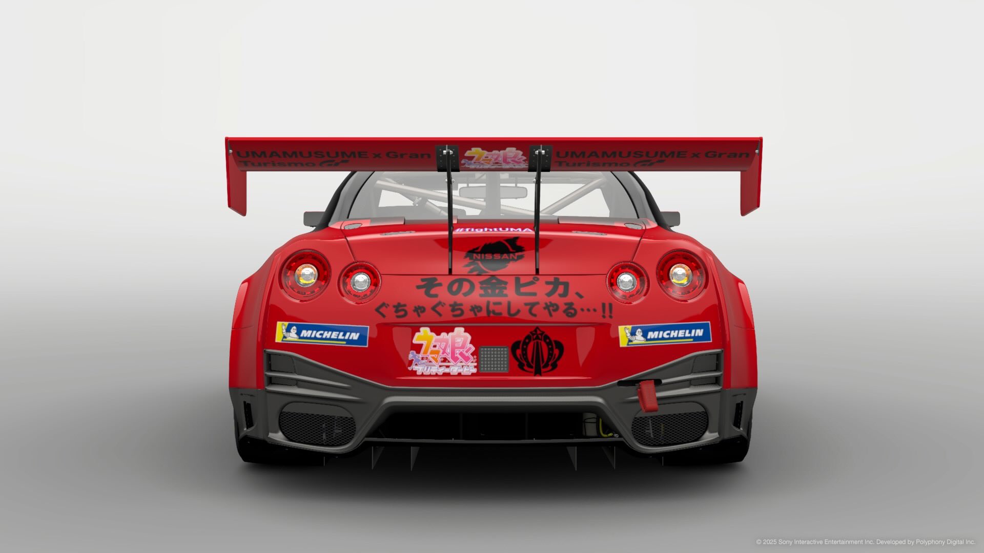 2023年購入⭐︎赤ちゃんの城⭐︎クーファン⭐︎ 赤ちゃんの城】バッグdeクーファン トーイズ - 福屋オンラインストア