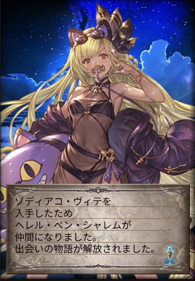 べるるる　 ぺんてる Art Multi8 アートマルチ8セット XPH804ST 内蔵芯8色