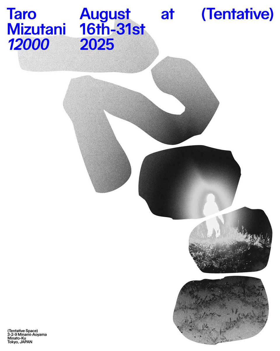 THEFASHIONPOST's tweet photo. 本来の「光」とは何かを問い投げる。写真家・水谷太郎が個展「12000」を開催。ファッションフォトグラファーとして数々の雑誌を手掛ける一方で、ライフワークとして世界各地の情景を詩的に切り取る水谷太郎。外苑前のギャラリースペース (Tentative) にて開催される個展「12000」は、水谷が写真を扱う中で根源的に抱いていた「光」についての興味をテーマとしている。本展は、写真、オブジェを用いたインスタレーションで構成される。また、本展と同名の作品集『12000』も会場にて販売される予定だ。会期は、8月16日(土)から8月31日(日)まで。

https://t.co/cBna47LQZP

#水谷太郎