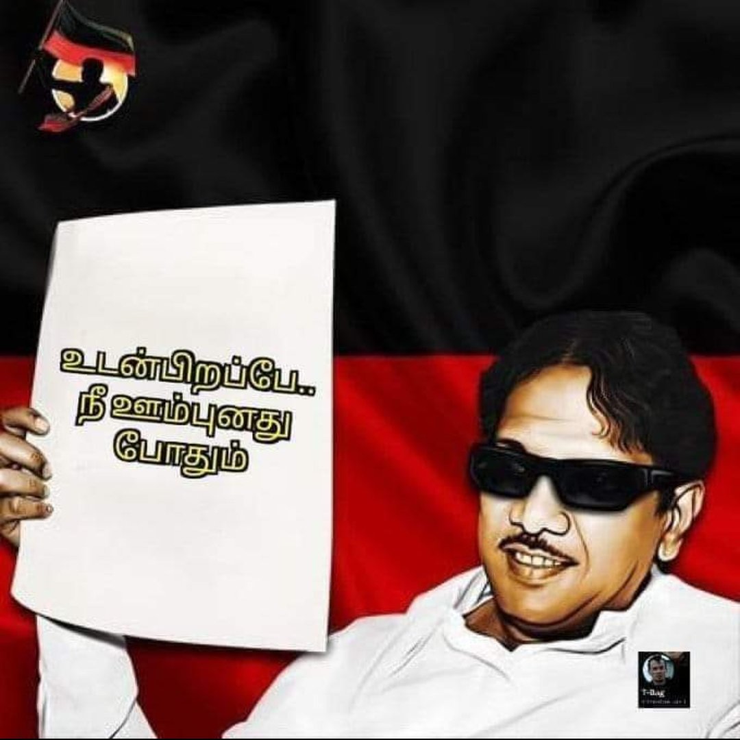 Dudewolf007's tweet photo. @madraspaiyan_ அடேங்கப்பா😂
உபி உலகமே தனி தான் 😅😅😅
#sanit https://t.co/2lZzrkfL8W