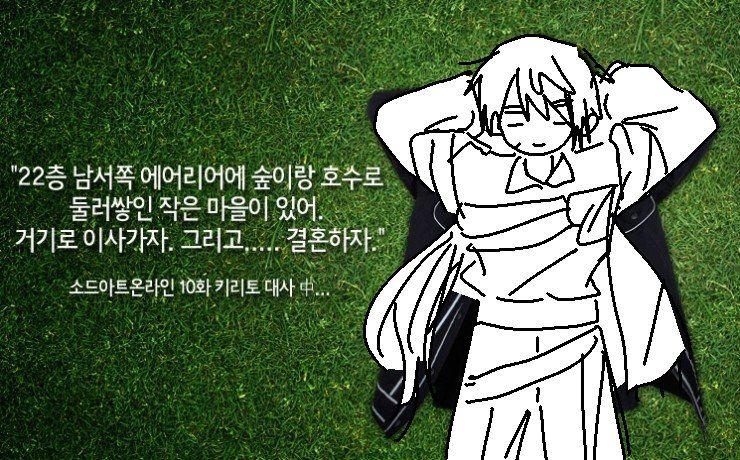 <a href="/Chryseus_2/">The Trinity :: Chryseus</a> 
리밋걸려서 트윗이 달아지지 않아 결국 다른 계정으로 .............. 팔로우 편하게주세요...🫂 구경하게해줘...