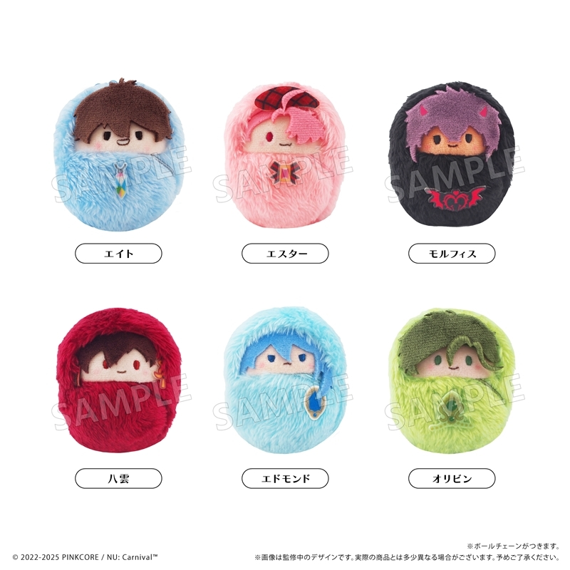 NU: カーニバル グッズ情報 (@NuCani_goods) / X