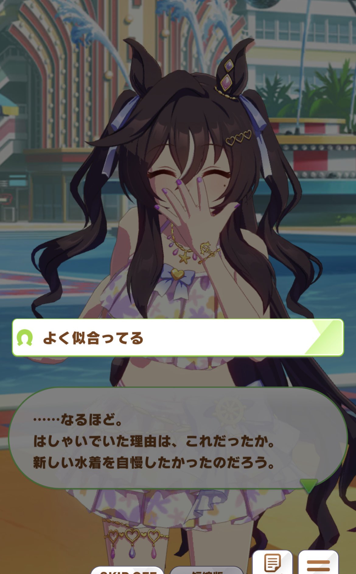 カインルカママ様 リクエスト 2点 まとめ商品 カインルカママ様 リクエスト 2点 まとめ商品 カズ様 リクエスト