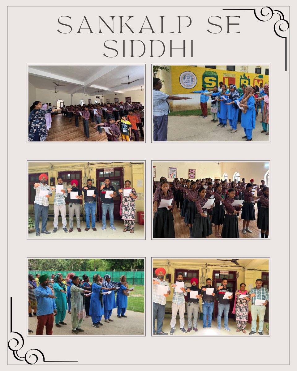 CB_Amritsar's tweet image. Cantonment Board Amritsar joins hands for a healthier tomorrow by pledging for a Drug-Free India across its office, dispensary, one school and SLRM Centre. #PledgeForChange #NashaMuktSamaj

@pdde_wc 
@adgcantts_dgde