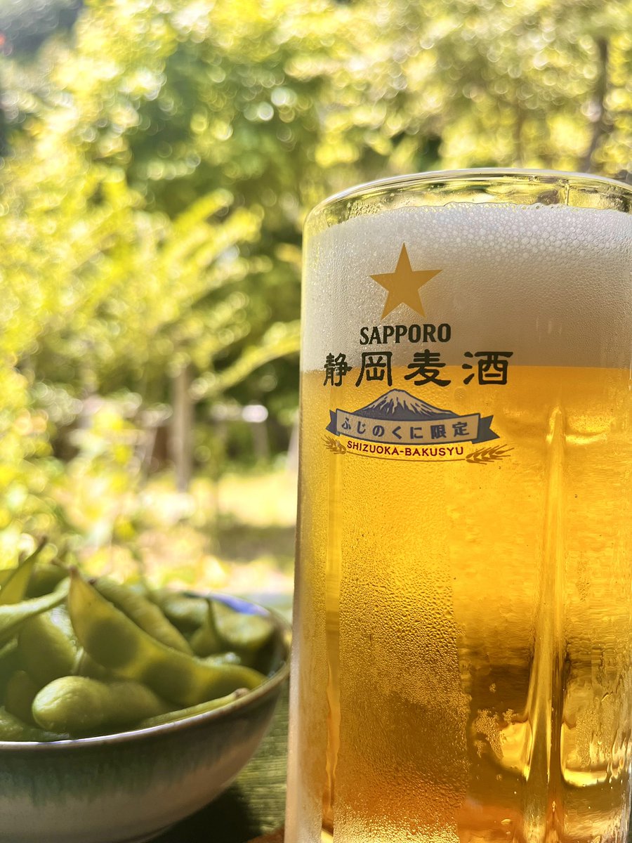 8/15日〜8/17日はお食事処くつろぎにて、生ビールが半額！通常600円 → 300円
お風呂にキンキンに冷えたビールで一杯いかがですか？
疲れを癒やしに、ぜひ伊太和里の湯へお越しください！
#伊太和里の湯 #風呂の日 #生ビール半額 #温泉 #お風呂上りの一杯 #伊太和里の湯くつろぎ