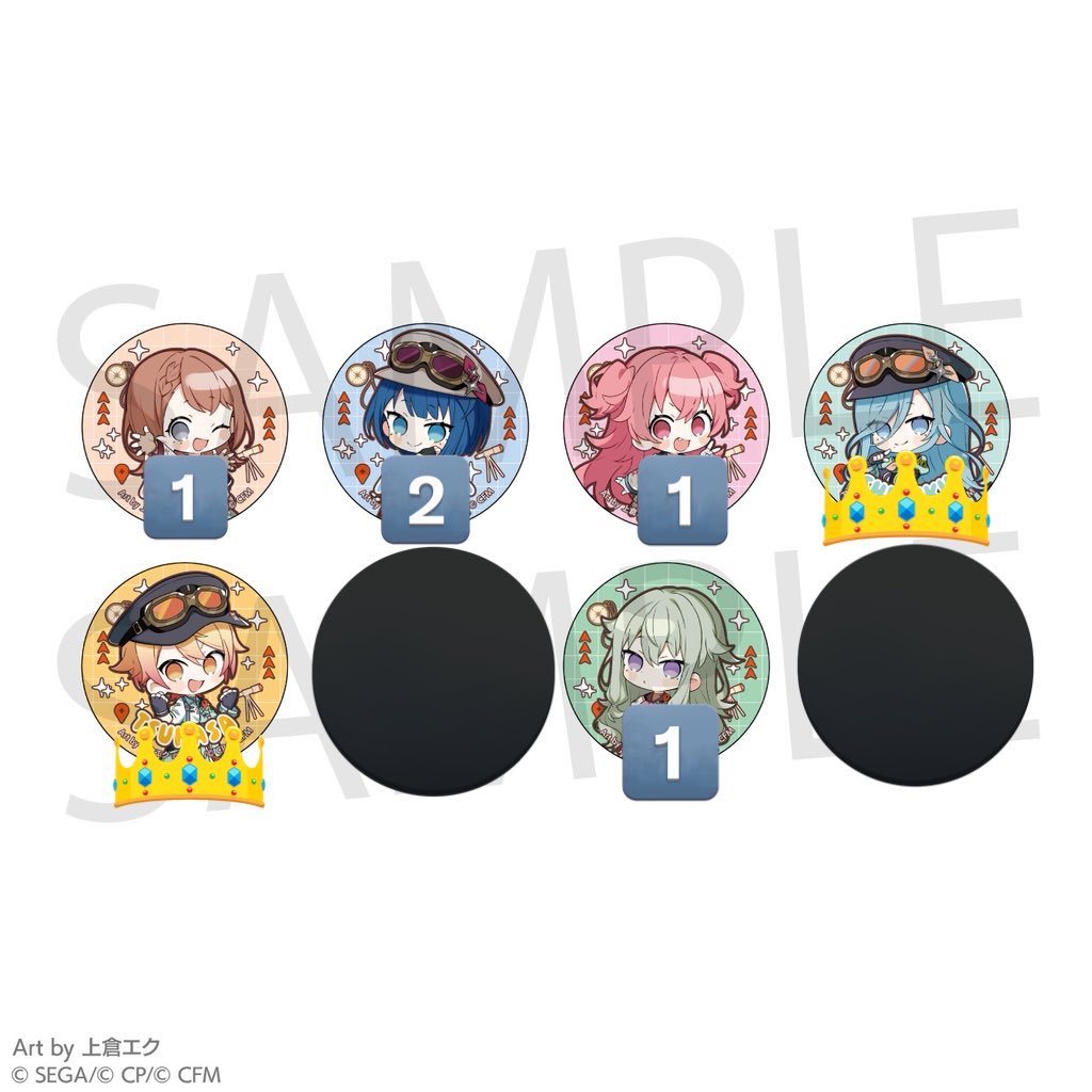 プロセカ ワンダショ 司 えむ 寧々 類 缶バッジ まとめ売り