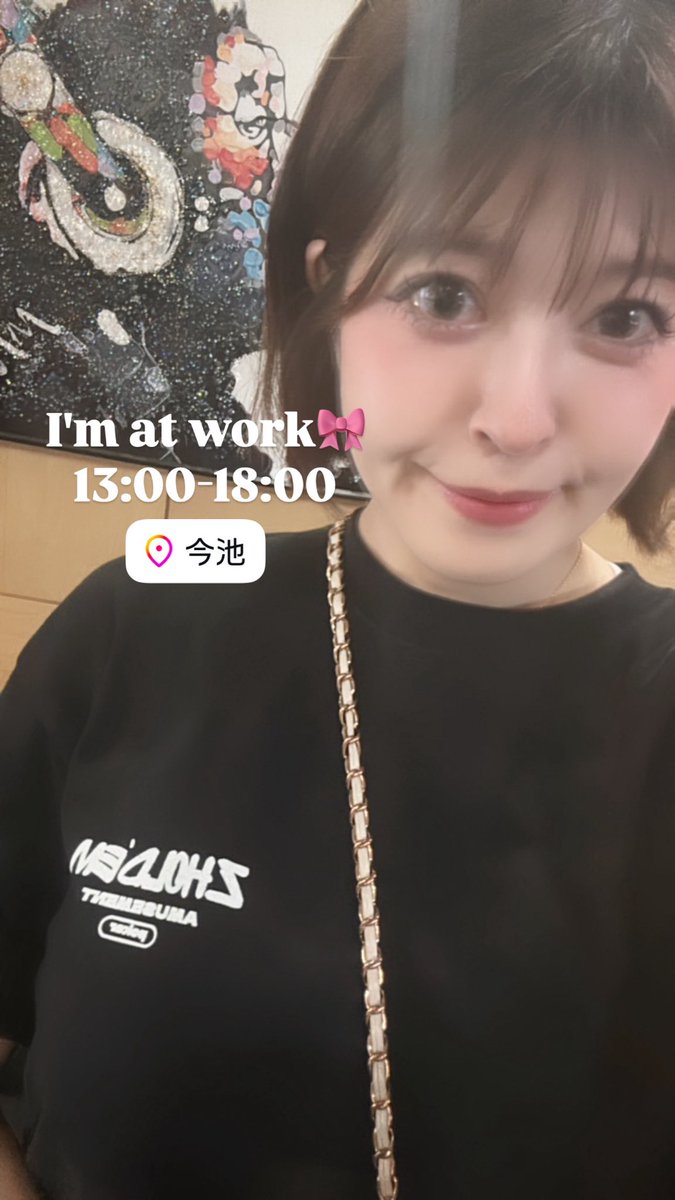 今日もしゅ🖤

昼ぽ待ってます(･ω･人)🎀