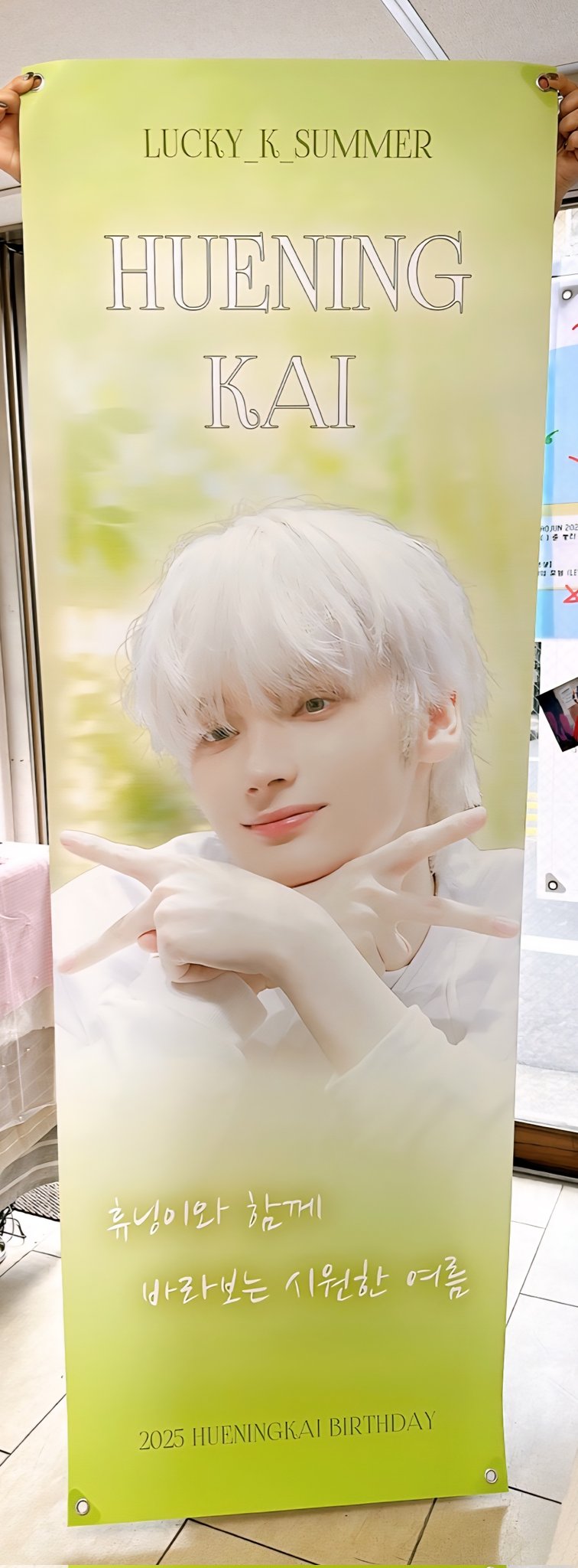 TXT トゥバ ヒュニンカイ 直筆サイン 未公開 セルフィー 生写真 TXT トゥバ ヒュニンカイ 直筆サイン 未公開 セルフィー 生写真